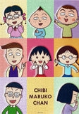 Joyful Companions - Chibi Maruko-chan | Blackcard | Botop | 1000 Pieces | Jigsaw Puzzle