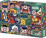 Embrace Happiness | Fusion | Botop | 1000 Pieces | Jigsaw Puzzle