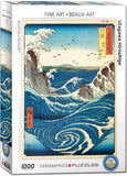 Naruto Whirlpool - Utagawa Hiroshige | Fine Art Collection | Eurographics | 1000 Pieces | Jigsaw Puzzle