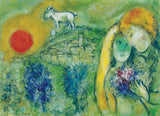 The Lovers of Venice - Marc Chagall | Fine Art Collection | Eurographics | 1000 Pieces | Jigsaw Puzzle