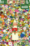 Flowers | Fusion | Botop | 1000 Pieces | Jigsaw Puzzle