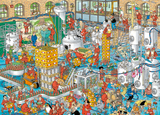 The Craft Brewery - Jan van Haasteren | Jumbo | 2000 Pieces | Jigsaw Puzzle