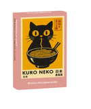 Noodle Cat | Happily | 99 Pieces | Mini Jigsaw Puzzle