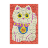 Lucky Cat - Naomi Wilkinson | Happily | 99 Pieces | Mini Jigsaw Puzzle