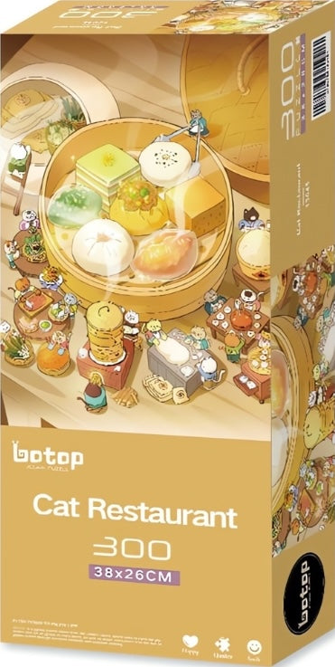 Cat Restaurant | Botop | 300 Pieces | Jigsaw Puzzle
