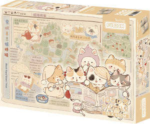 Cats Newspaper | Botop Fusion | 1000 Pieces | Jigsaw Puzzle