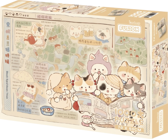 Cats Newspaper | Botop Fusion | 1000 Pieces | Jigsaw Puzzle