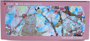 Cat Look Flower | Botop | 160 Pieces | Jigsaw Puzzle