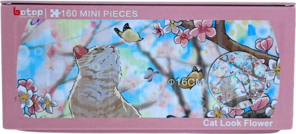 Cat Look Flower | Botop | 160 Pieces | Jigsaw Puzzle