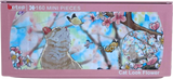 Cat Look Flower | Botop | 160 Pieces | Jigsaw Puzzle