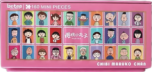 Fellowship Poster - Doraemon | Botop | 160 Pieces | Jigsaw Puzzle