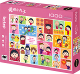 Happy New Year - Chibi Maruko-chan | Blackcard | Botop | 1000 Pieces | Jigsaw Puzzle