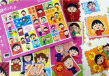 Happy New Year - Chibi Maruko-chan | Blackcard | Botop | 1000 Pieces | Jigsaw Puzzle