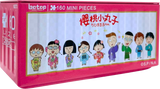 Chibi Maruko-chan: Summer Festival | Botop | 160 Pieces | Mini Jigsaw Puzzle