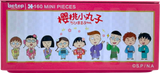 Chibi Maruko-chan: Summer Festival | Botop | 160 Pieces | Mini Jigsaw Puzzle
