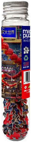 Chinese Lanterns | Micro Puzzles | 150 Pieces | Micro Jigsaw Puzzle