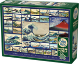 Hokusai - Katsushika Hokusai | Cobble Hill | 1000 Pieces | Jigsaw Puzzle