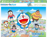 Bamboo Copter - Doraemon | Botop | 300 Pieces | Jigsaw Puzzle