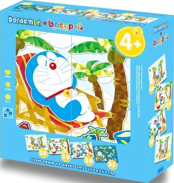 Jungle Play - Doraemon | Botop | 20, 24, 30 & 35 Pieces |Jigsaw Puzzle