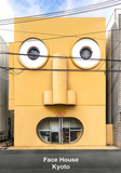 Face House | Botop Blackcard | 300 Pieces | Jigsaw Puzzle