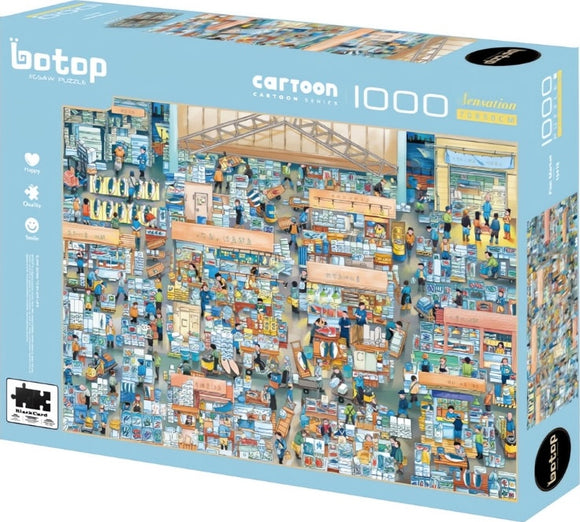 Fish Market | Blackcard | Botop | 1000 Pieces | Jigsaw Puzzle