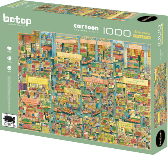 Fruit Market | Botop | 1000 Pieces | Jigsaw Puzzle