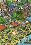 Fun Camping | Fusion | Botop | 1000 Pieces | Jigsaw Puzzle