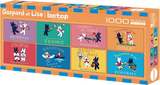 Sports Day - Gaspard et Lisa | Botop Fusion | 1000 Pieces | Panorama Jigsaw Puzzle