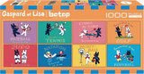 Sports Day - Gaspard et Lisa | Botop Fusion | 1000 Pieces | Panorama Jigsaw Puzzle
