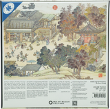 Golden Age Of Prosperity - An Era In Jinling | Paperblanks | 1000 Pieces | Jigsaw Puzzle