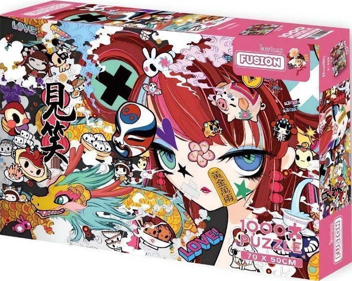 Humility | Fusion | Botop | 1000 Pieces | Jigsaw Puzzle – Puzzles