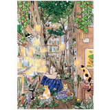 In the Forest of Books - Seul Grim | Magnolia | 1000 Pieces | Jigsaw Puzzle