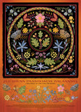 Lii Shenn | Cobble Hill | 1000 Pieces | Jigsaw Puzzle