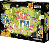 Love And Hope | Fusion | Botop | 1000 Pieces | Jigsaw Puzzle