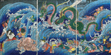 The Palace Of The Dragon King - Utagawa Kuniyoshi | Pomegranate | 1000 Pieces | Jigsaw Puzzle