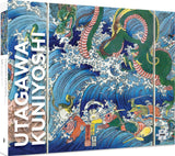The Palace Of The Dragon King - Utagawa Kuniyoshi | Pomegranate | 1000 Pieces | Jigsaw Puzzle