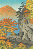 Autumn At Saruiwa - Kawase Hasui | Pomegranate | 500 Pieces | Jigsaw Puzzle
