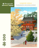 Tsurugaoka Hachiman Shrine - Kawase Hasui | Pomegranate | 500 Pieces | Jigsaw Puzzle
