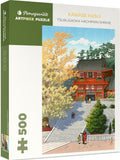 Tsurugaoka Hachiman Shrine - Kawase Hasui | Pomegranate | 500 Pieces | Jigsaw Puzzle