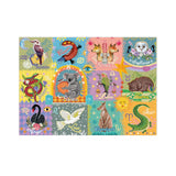 Aussie Astrology | La La Land | 1000 Pieces | Jigsaw Puzzle