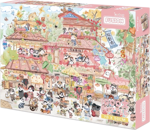 Panda Fair | Fusion | Botop | 1000 Pieces | Jigsaw Puzzle