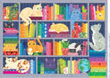 Rainbow Cats | Cobble Hill | 500 Pieces | Jigsaw Puzzle