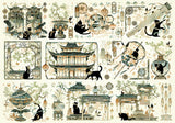 Song Dynasty | Fusion | Botop | 1000 Pieces | Jigsaw Puzzle