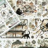 Song Dynasty | Fusion | Botop | 1000 Pieces | Jigsaw Puzzle