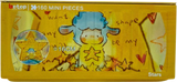 Stars | Botop | 160 Pieces | Mini Jigsaw Puzzle