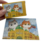 The Flinders Street Station And Cats - Miss Wenly | The Puzzle Collab | 99 Pieces | Micro Jigsaw Puzzle