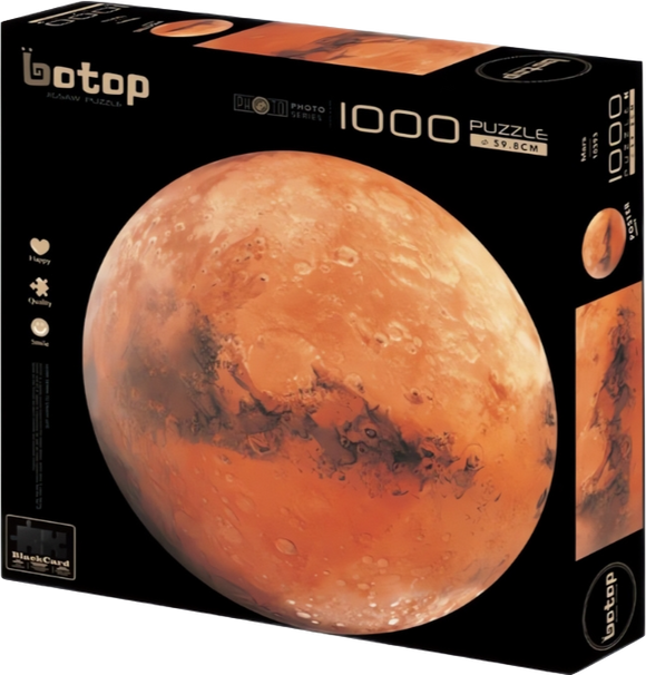 The Mars | Botop | 1000 Pieces | Circular Jigsaw Puzzle