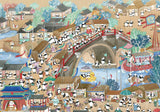 Panda Pictures | Botop Fusion | 1000 Pieces | Jigsaw Puzzle