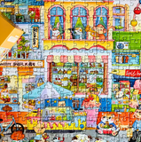 Animal Street | Botop Fusion | 500 Piece Puzzle | Jigsaw Puzzle - Mystery Matrix