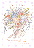 Bouquet | Botop Fusion | 1000 Piece Puzzle | Jigsaw Puzzle - Mystery Matrix